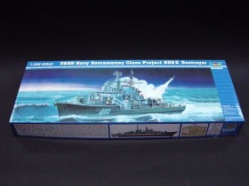 1/350 USSR Navy Sovremenny Class Project 956 E Destroyer by Trumpeter