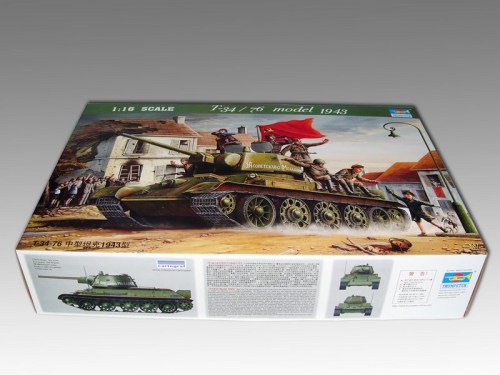 T-34/76 Model 1943 by Trumpeter