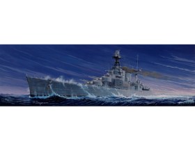 1/350 HMS HOOD by Trumpeter