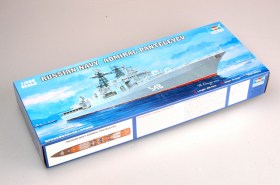 1/350 Russian Udaloy II class destroyer Admiral Chabanenko by Trumpeter