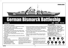 German Bismarck Battleship by Trumpeter