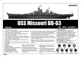 USS Missouri BB-63 by Trumpeter