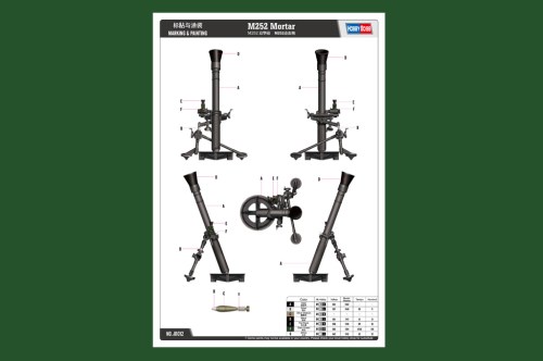 M252 Mortar by Hobby Boss