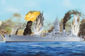 French Navy Dunkerque Battleship by Hobby Boss