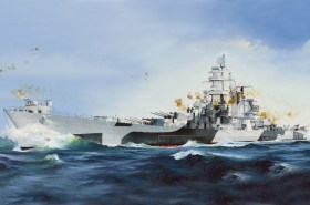 USS Alaska CB-1 by Hobby Boss