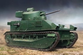 Vickers Medium Tank MK II** by Hobby Boss