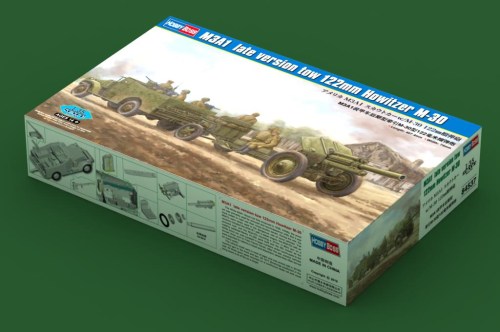 M3A1 late version tow 122mm Howitzer M-30 by Hobby Boss