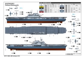 USS Yorktown CV-5 by Trumpeter