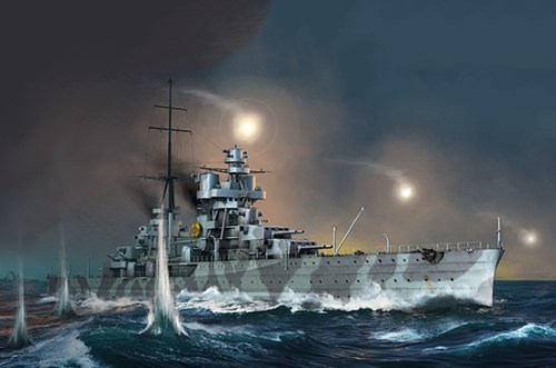 1/350 Italian Heavy Cruiser Fiume by Trumpeter