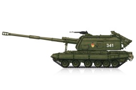 2S19-M1 Self-propelled Howitzer by Hobby Boss