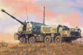 Russian 130mm Coastal Defense Gun A-222 Bereg Hobby Boss