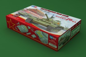 PLA 59 Medium Tank-early by Hobby Boss