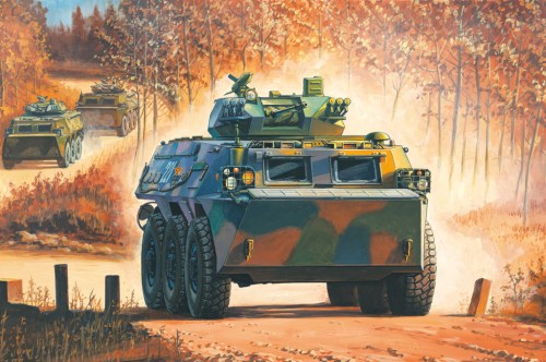 Chinese ZSL-92B IFV by Hobby Boss