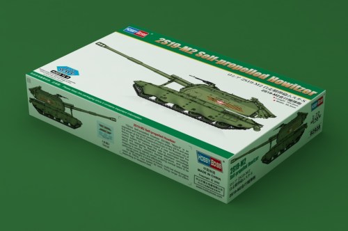 2S19-M2 Self-propelled Howitzer by Hobby Boss