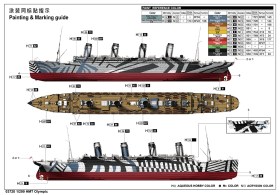 HMT Olympic by Trumpeter