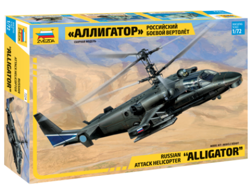 Russian attack helicopter "Alligator" by Zvezda