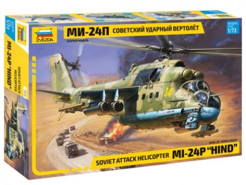 Soviet attack helicopter MI-24P "Hind" by Zvezda