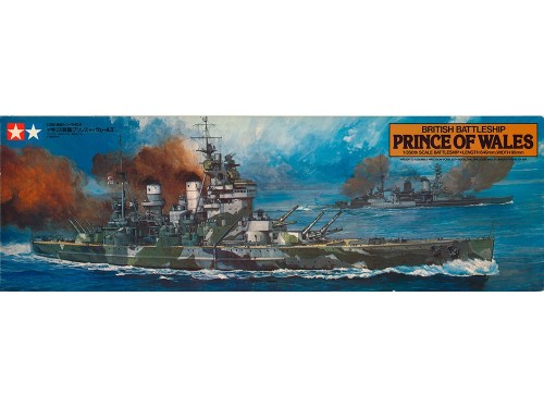 1/350 British Prince of Wales Battleship by Tamiya