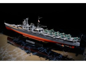 1/350 SCALE JAPANESE AIRCRAFT CARRYING CRUISER MOGAMI by Tamiya