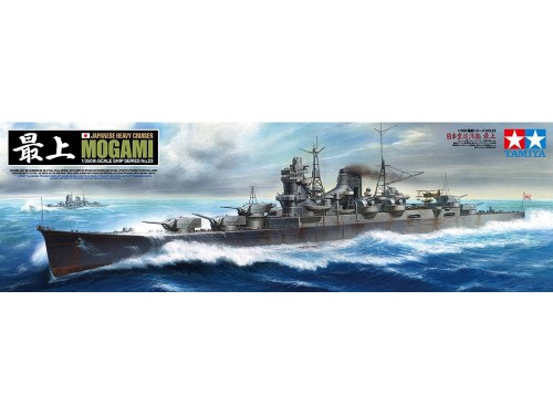 1/350 SCALE JAPANESE HEAVY CRUISER MOGAMI by Tamiya