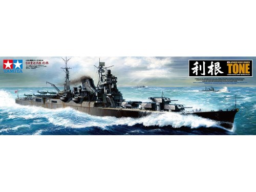 1/350 SCALE JAPANESE HEAVY CRUISER TONE by Tamiya