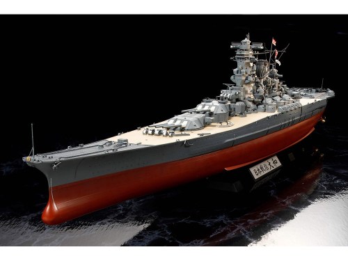 1/350 SCALE JAPANESE BATTLESHIP YAMATO by Tamiya