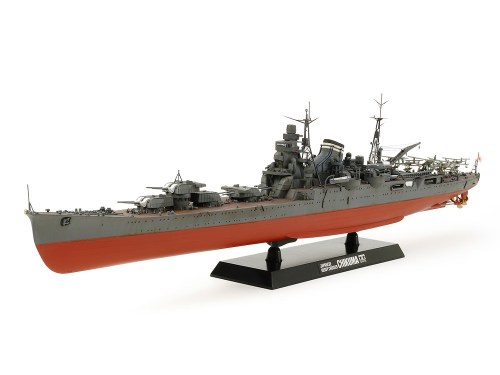 1/350 SCALE JAPANESE HEAVY CRUISER CHIKUMA by Tamiya