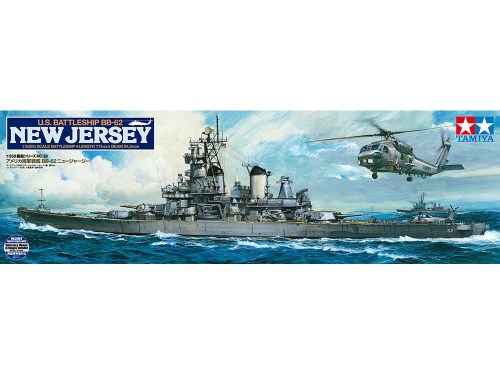 1/350 SCALE U.S. BATTLESHIP BB-62 NEW JERSEY by Tamiya