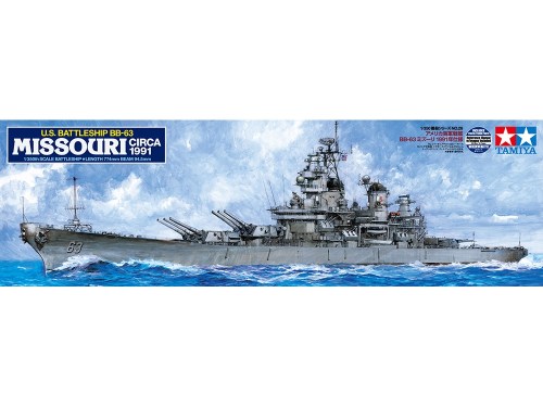 1/350 SCALE U.S. BATTLESHIP BB-63 MISSOURI (CIRCA 1991) by Tamiya