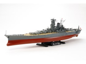 1/350 SCALE YAMATO JAPANESE BATTLESHIP by Tamiya