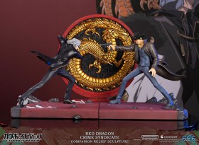 The Red Dragon Crime Syndicate Logo Last Stand Cowboy Bebop by First 4 Figures