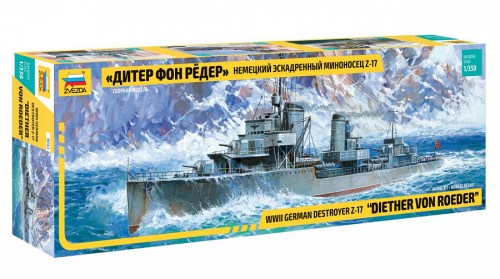 WWII german destroyer Z-17 "Diether Von Roeder" by Zvezda