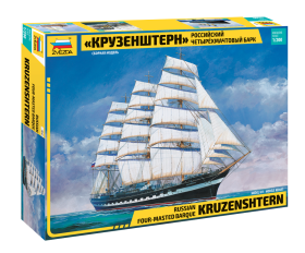 Russian four-masted barque Kruzenshtern by Zvezda