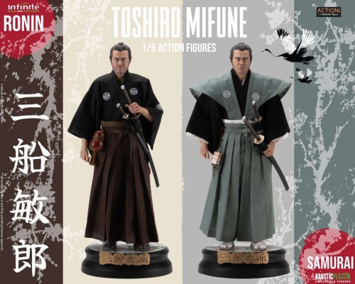 Toshiro Mifune Ronin & Samurai 1/6 Action Figure Deluxe Double Pack by Infinite Statue