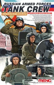 Russian Armed Forces Tank Crew 5 figures 1/35 by Meng