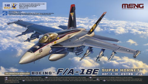 1/48 Scale Boeing F/A-18E Super Hornet by Meng Models