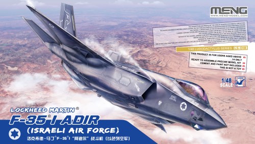 F-35 I Adir (Israeli Air Force) 1/48 by Meng