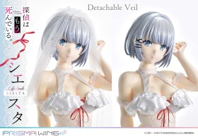 Siesta Wedding Bikini Version The Detective Is Already Dead 1/1 Scale by Prime 1 Studio