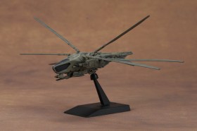 Harkonnen Ornithopter Dune by Meng Model