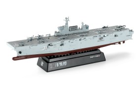 PLA Navy Hainan 1/700 by Meng