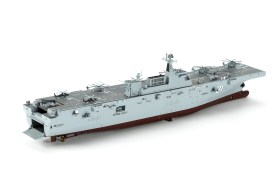 PLA Navy Hainan 1/700 by Meng