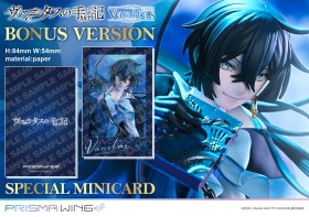 Vanitas Bonus Version The Case Study of Vanitas 1/7 Statue by Prime 1 Studio