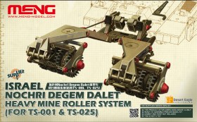 Israel Nochri Degem Dalet Mine Roller (for Meng Model TS-001 & TS-025) 1/35 by Meng