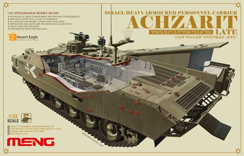 Israel Heavy Armoured Personnel Carrier Achzarit Late 1/35 by Meng