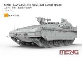 Israel Namer Armored Personnel Carrier 1/35 by Meng