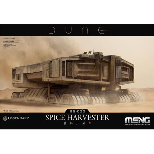 Spice Harvester Dune by Meng Model