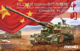 Self-Propelled Howitzer Chines PLZ05 155mm 1/35 by Meng