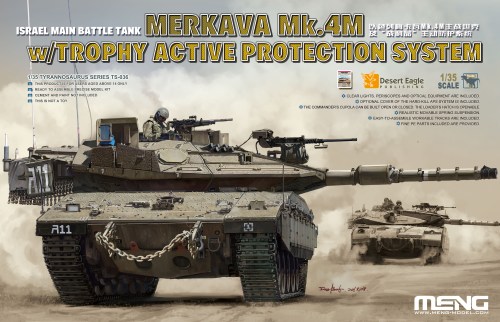 Merkava Mk.4M w/Trophy Active Protection System 1/35 by Meng