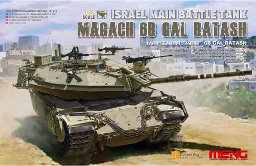 Magach 6B Gal Batash Israel Main Battle Tank 1/35 by Meng