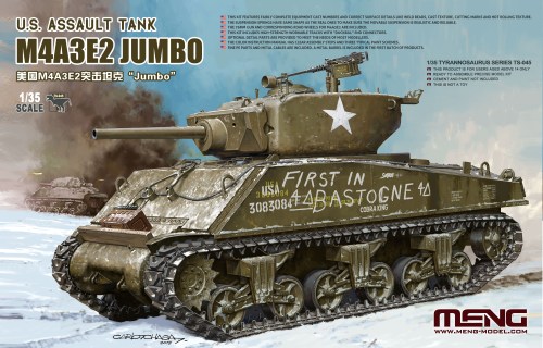 U.S. Assault Tank M4A3E2 Jumbo 1/35 by Meng